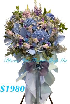 Funeral Flower - Deluxe CODE 92730